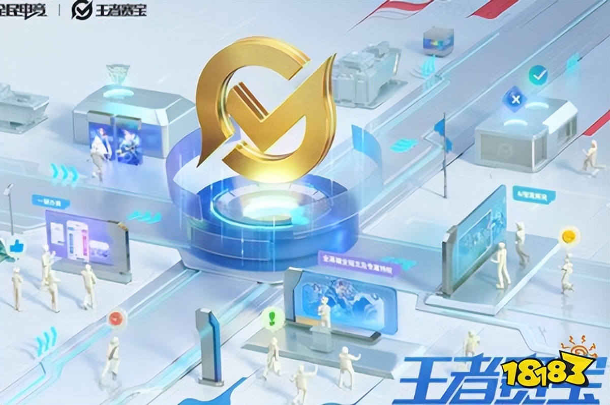 2022王者荣耀世界冠军杯赛区奖金,王者荣耀世界冠军杯2022比赛地点