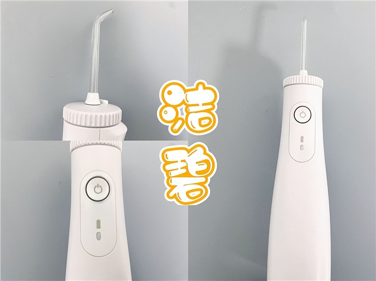 素士和舒客冲牙器哪个好,冲牙器测评素士