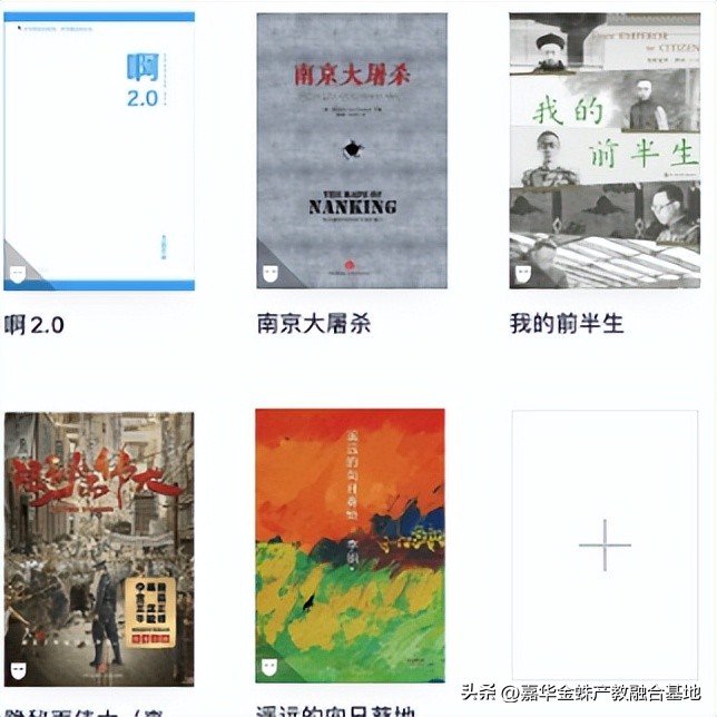 软件开发工程师的前景如何,软件开发工程师就业前景怎么样