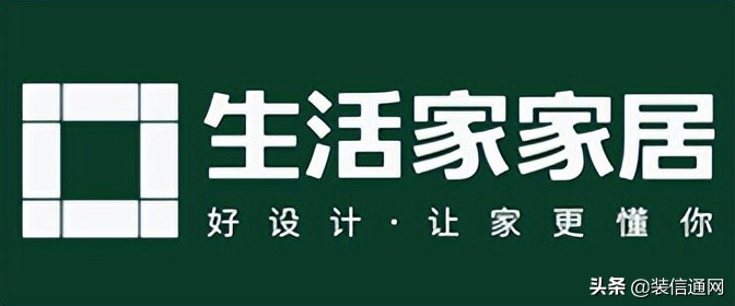 2020长沙本地装修公司排名,长沙县装修公司哪家好