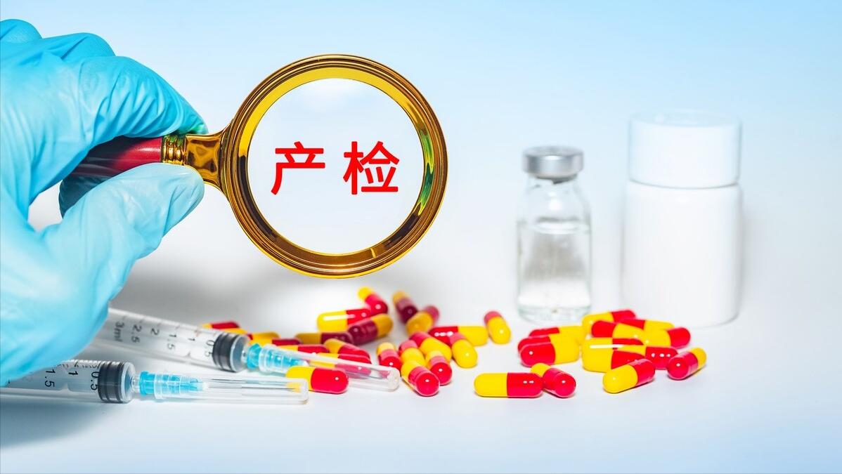 上怀和下怀的孕妈,上怀下怀跟妈妈体质有关吗