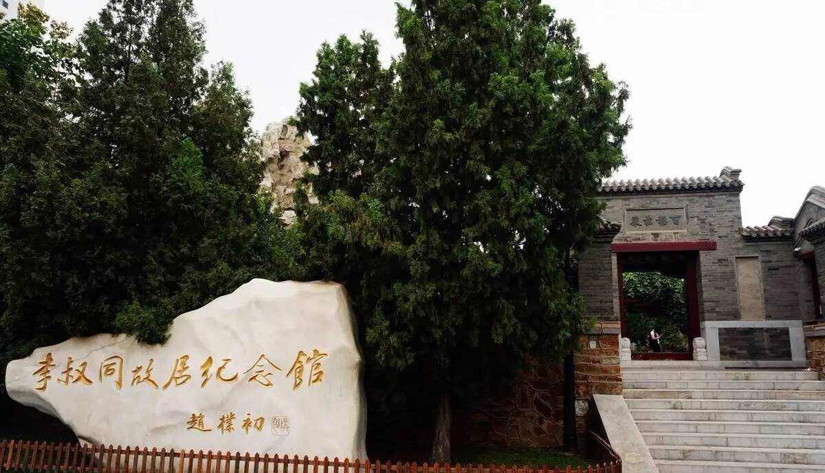 五一天津适合带孩子玩的地方,天津游玩攻略带孩子旅游最佳路线