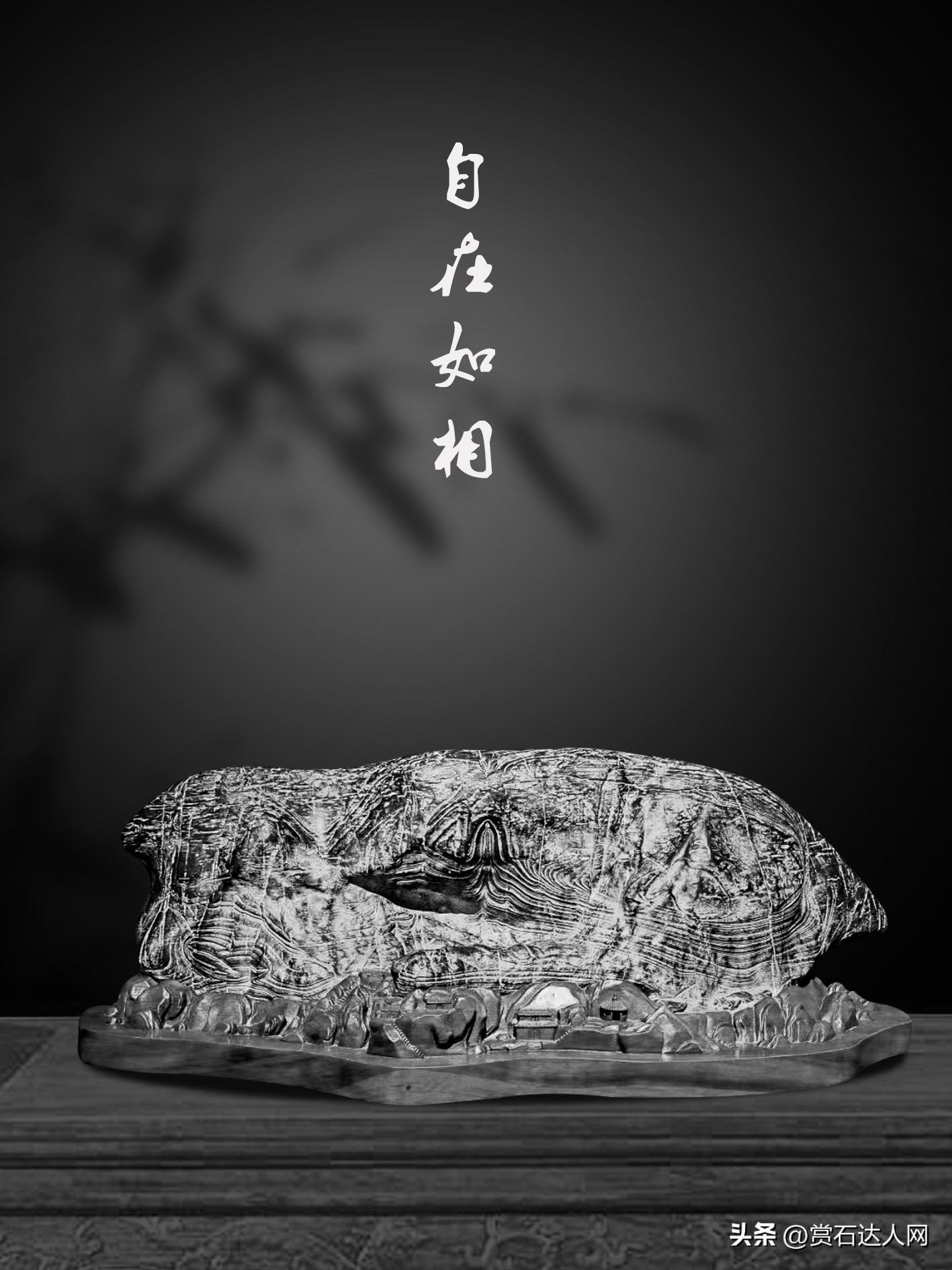 五颜六色的石头拍照,五彩斑斓的石头照片