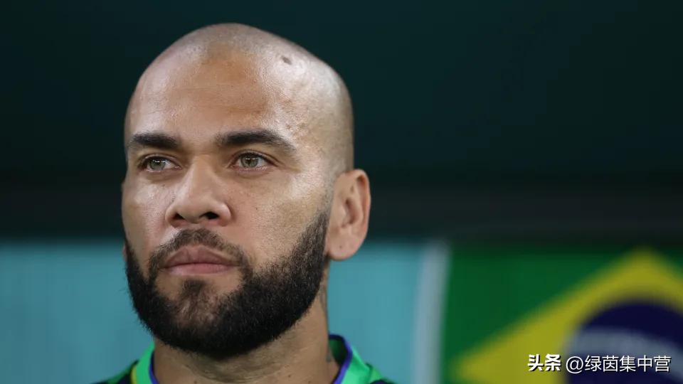 囚王争夺战！西足协官宣，将举办监狱锦标赛，阿尔维斯或参加