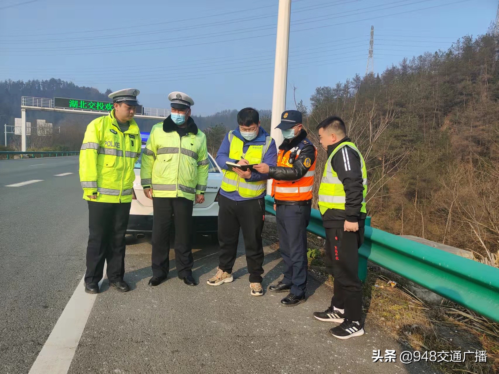 高速路政安全防护,高速公路路政现场勘验安全措施