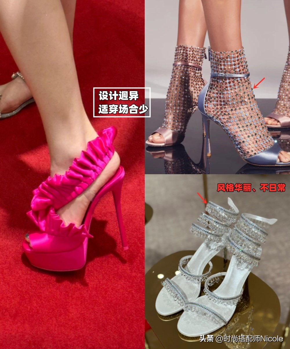 过了35岁，我不会再买这4种鞋子，记住“1挑2选算高度”，更优雅