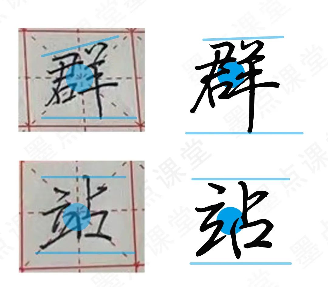 写字潦草是什么原因,写字看起来乱怎么回事