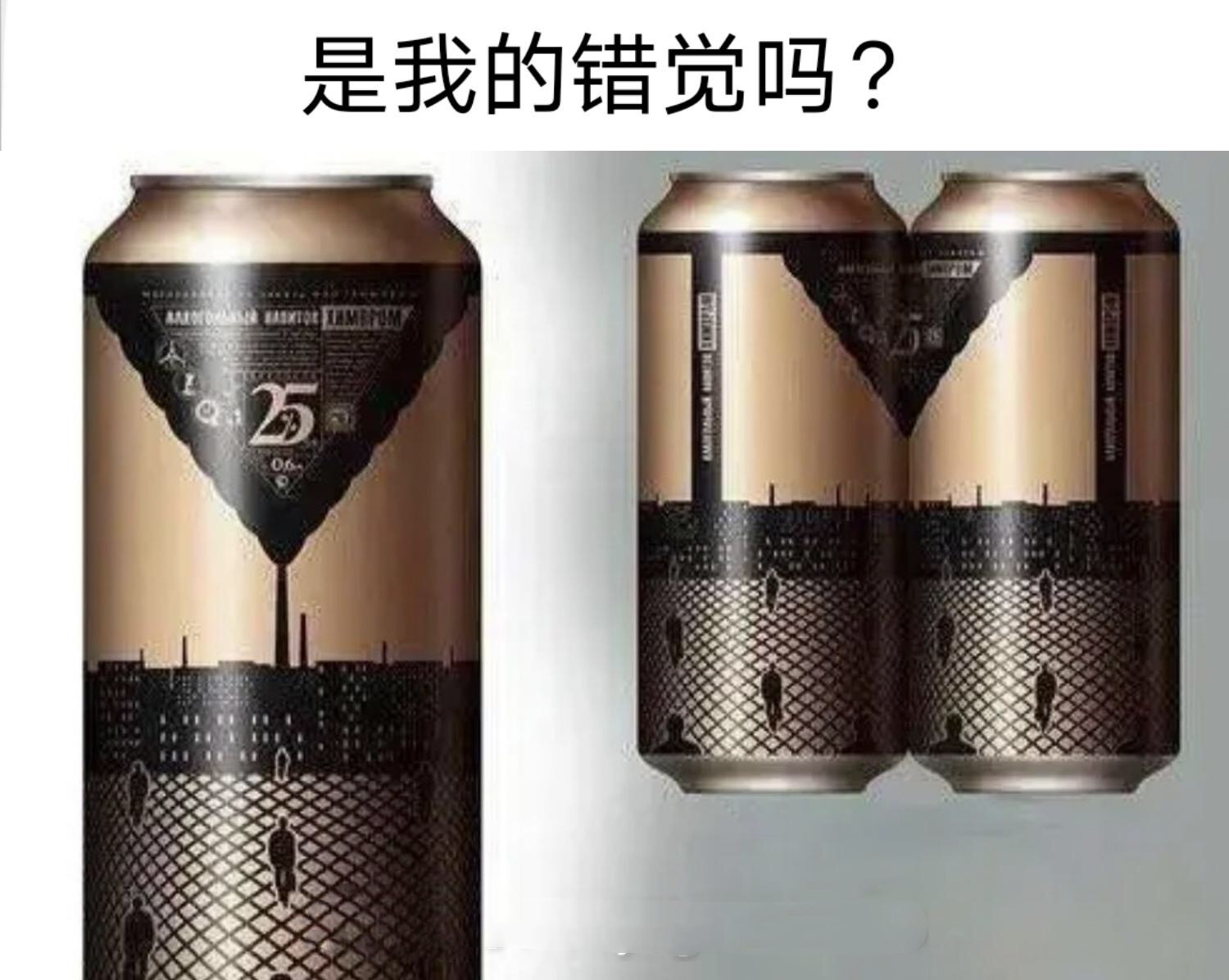 我信了，牛肉面里是有真牛的