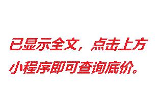 平均油耗6.8是费油还是省油,平均油耗6.8升每100千米