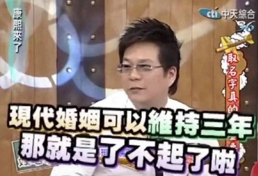 孩子爹又塌房了,她还不打算开撕吗?