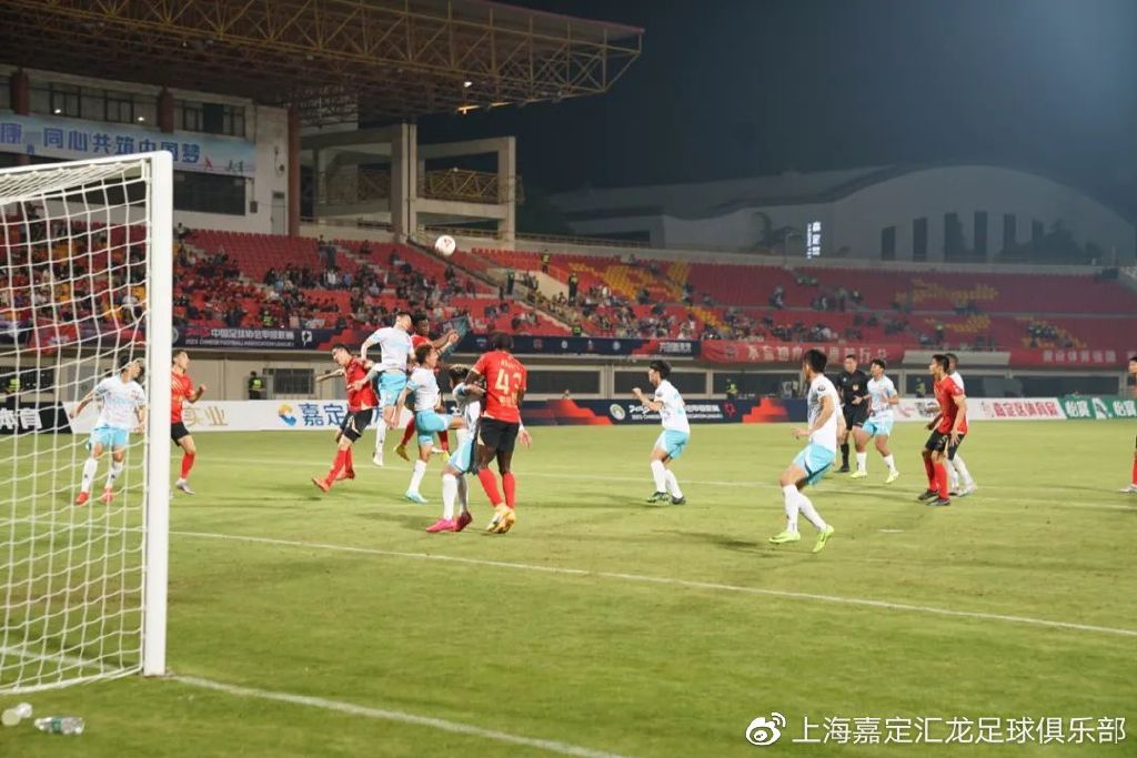 杨超比赛,上海足协杯杨超