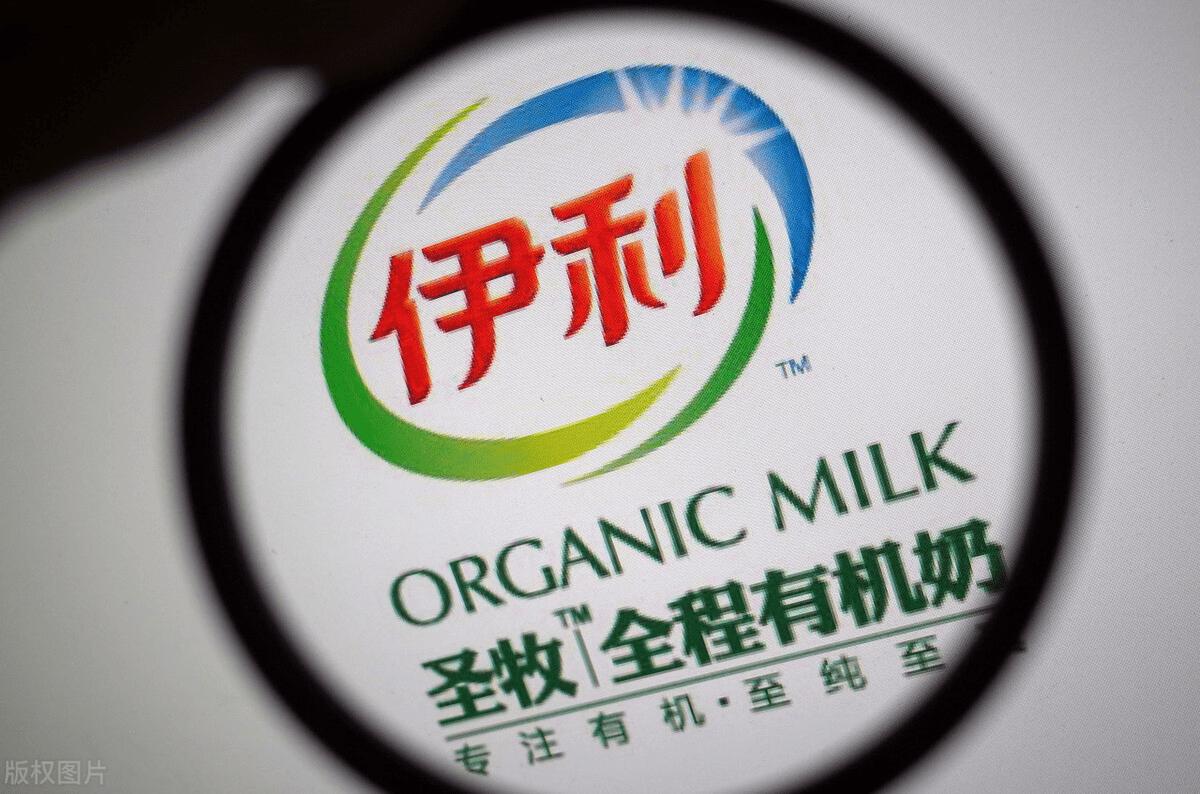 伊利收购澳优对行业影响,伊利并购澳优解读