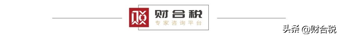 会计处理不正确的表现,以前年度会计差错如何补税