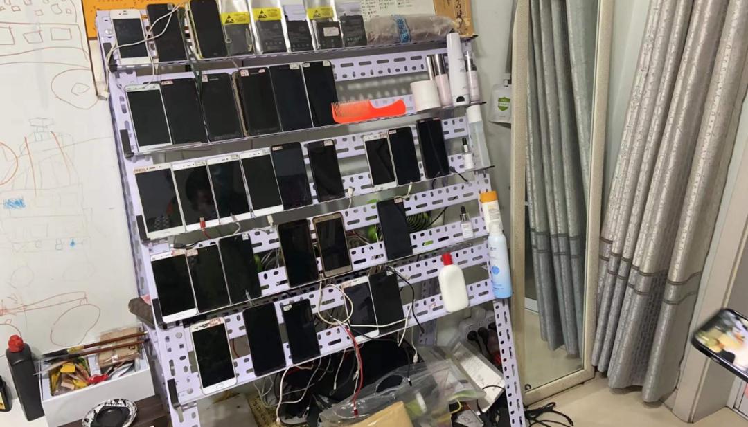 江苏警方打掉一个为“羊毛*党**”提供黑产程序的犯罪团伙