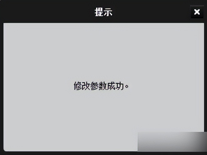 设备实时监控软件,网络设备监控软件