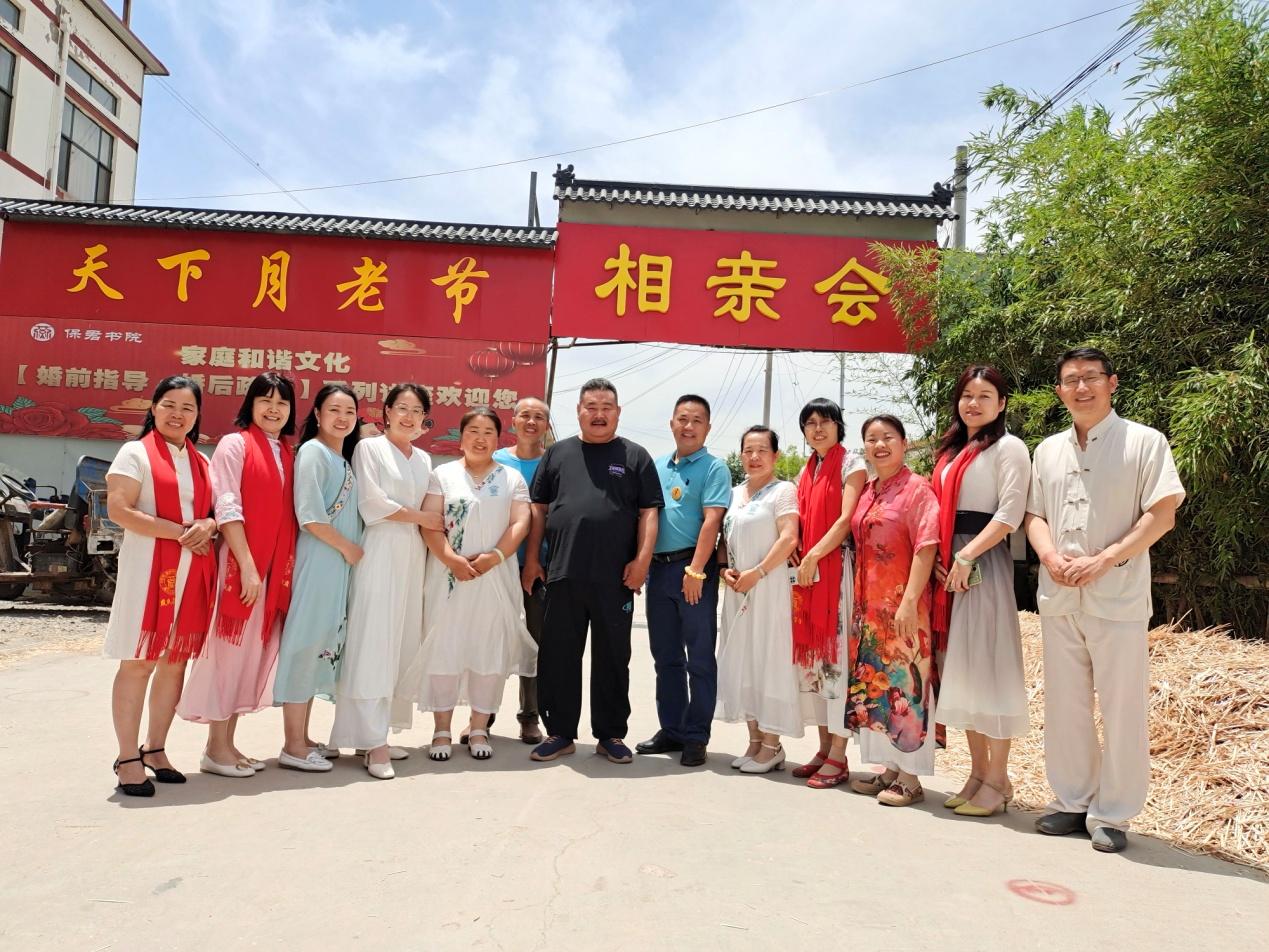 “天下月老节”创立人燕保君：推进月老行业规范化发展