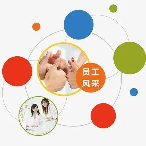 员工转正申请怎么写,转正申请请示报告的范文模板