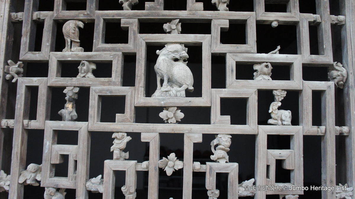 第1608回：祁阳潘市荒蛮龙溪，李家大院飞檐斗瓦