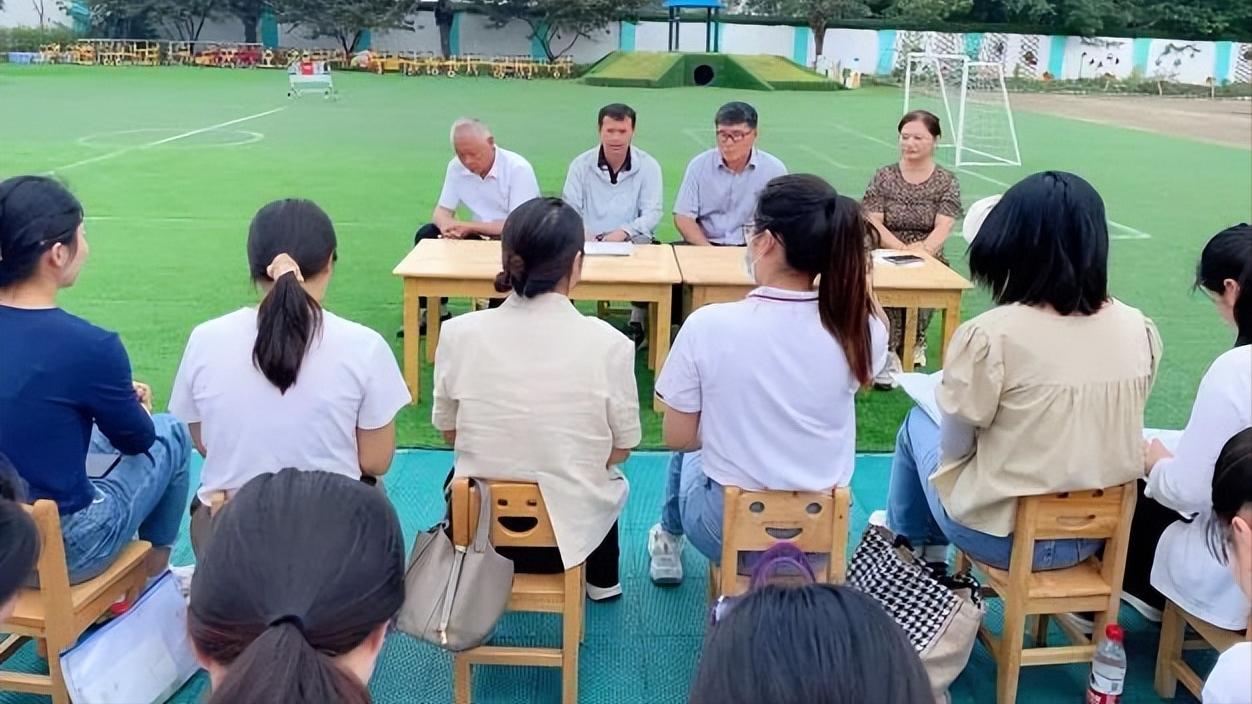 幼儿教师游戏教学培训网站,幼儿教师游戏培训计划