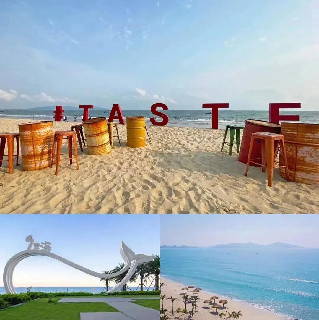 惠州大亚湾黄金海岸住宿旅游攻略,大亚湾黄金海岸海滩游玩攻略