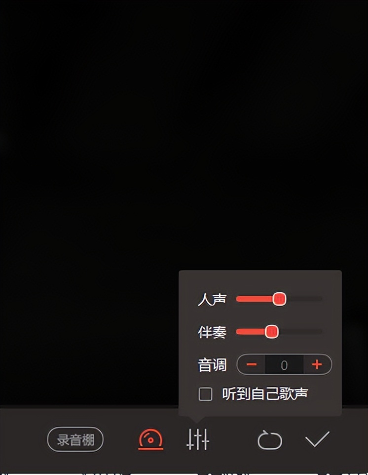 全民k歌专用声卡设备,全民k歌需要什么设备录音效果好