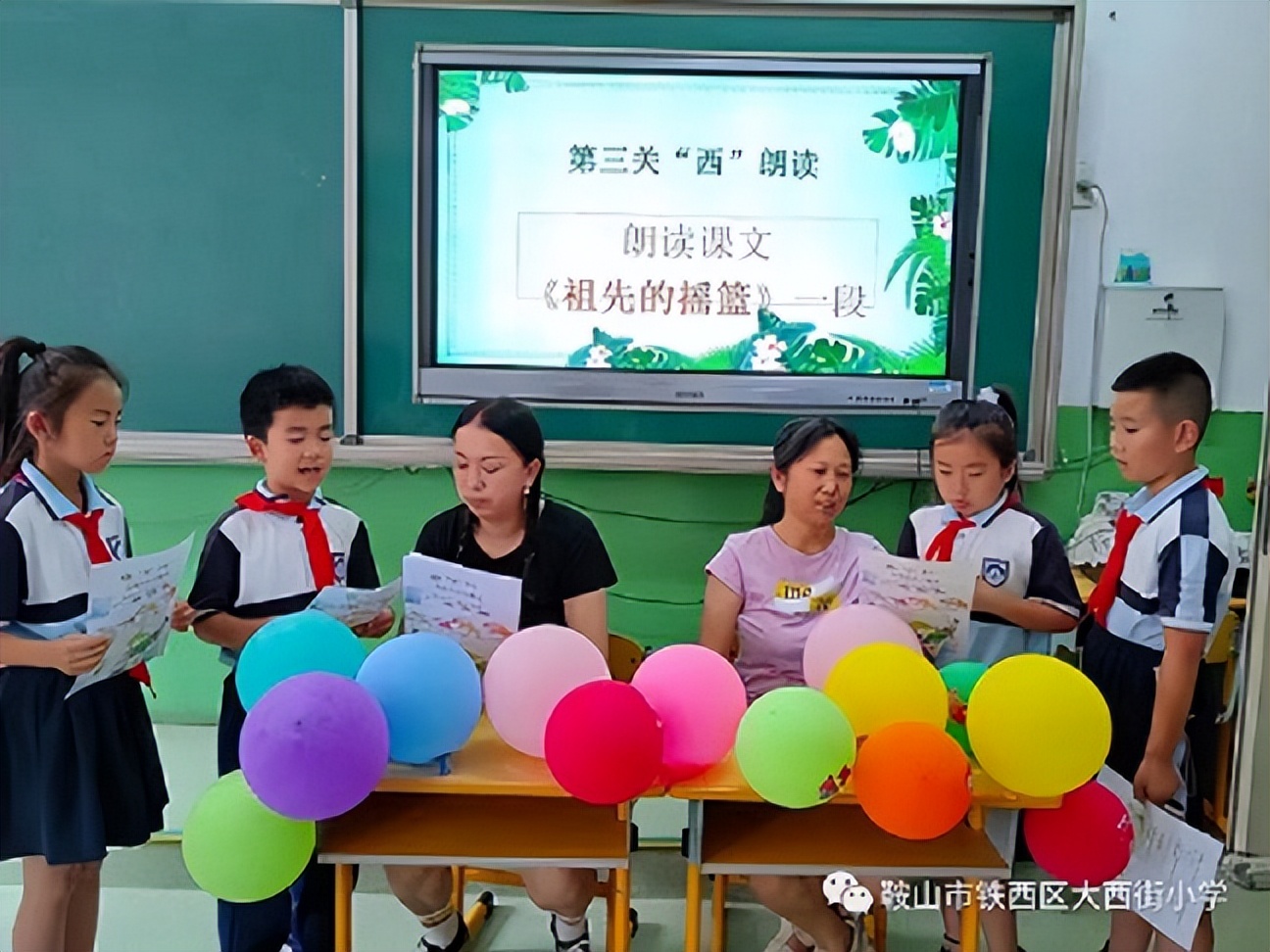 小学低年级考试主打“学以致用”让学生“乐”在其中