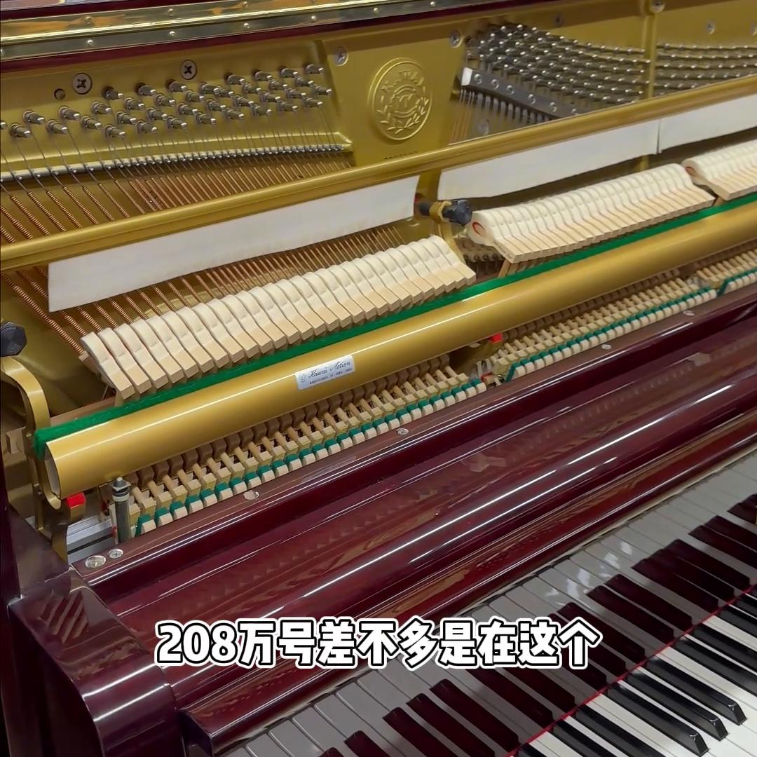 kawai什么牌子,kawai这牌子怎么样