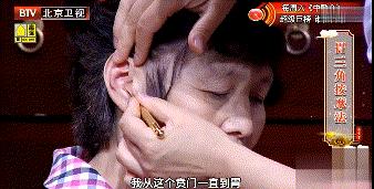 促进耳朵血液循环的按摩方法,调理脾胃耳朵上的穴位