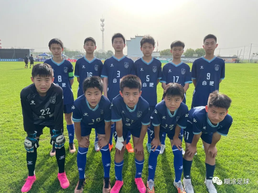 安徽u14青超联赛,中青超u19绝地反击