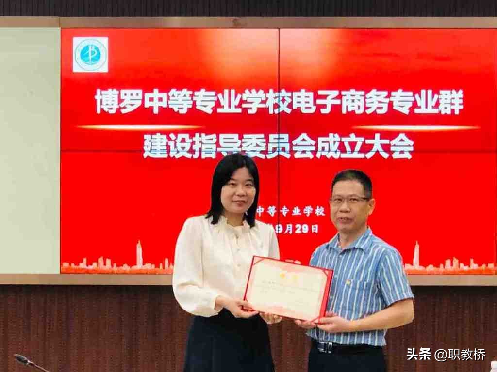 电子商务人才培养方案和课程标准,电子商务专业人才培养存在的问题