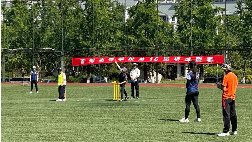 做强农健身先锋,展农大青春风采(多图预警)——我校体育健儿参加首都高校体育赛事纪实