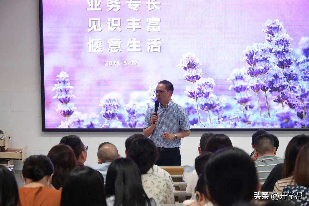 心平气和的做一个幸福的教师,在通往优秀教师的路上任重而道远