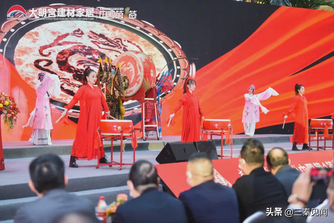 大明宫百日誓师,大明宫建材家居全屋定制发布会