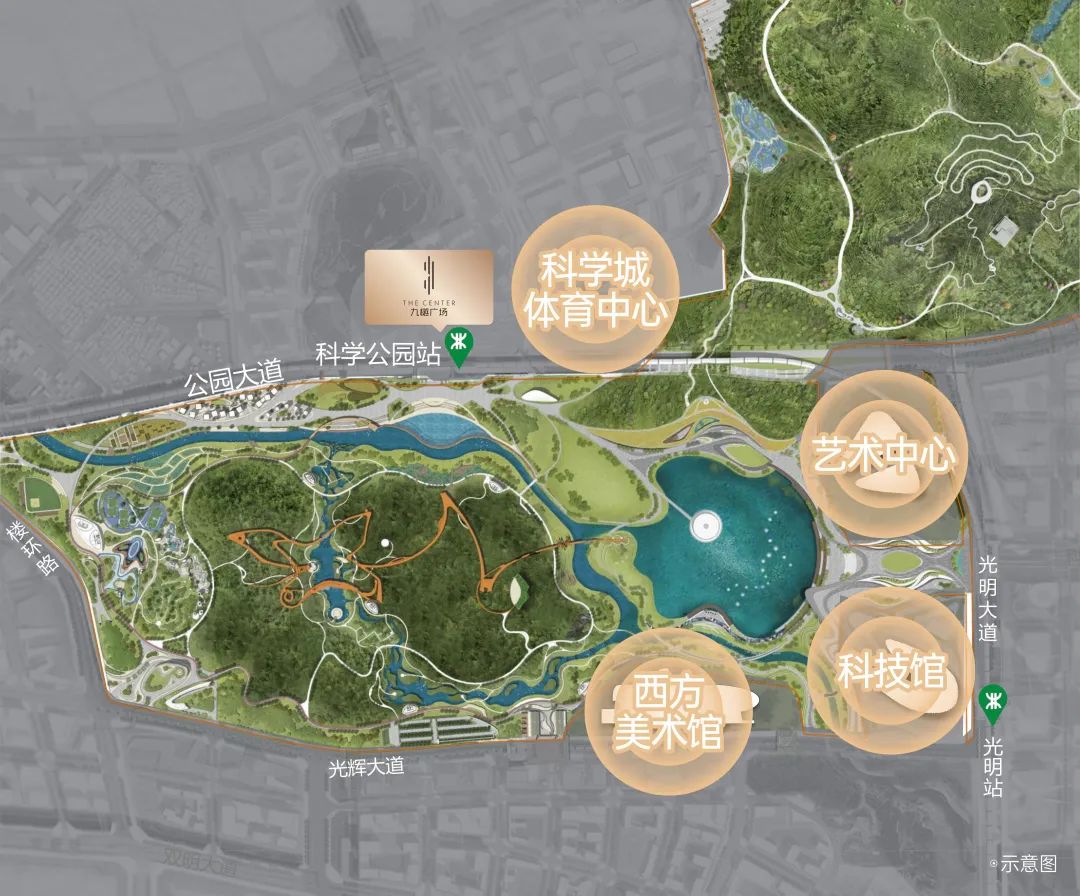 光明华侨城九樾广场前景,光明九樾广场人才房价格