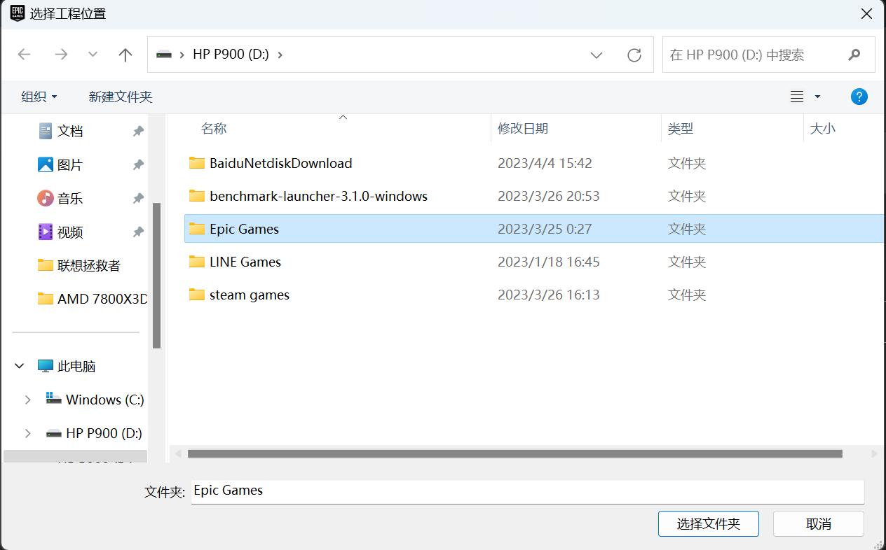 换设备玩steam上的战地5,更换登录steam平台的设备