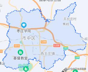 枣庄市中区租房信息网官网,枣庄市薛城区租房信息500元以下的