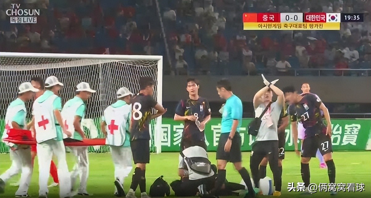 黄善洪说韩国足球,韩国媒体对东亚杯中国男足的批评