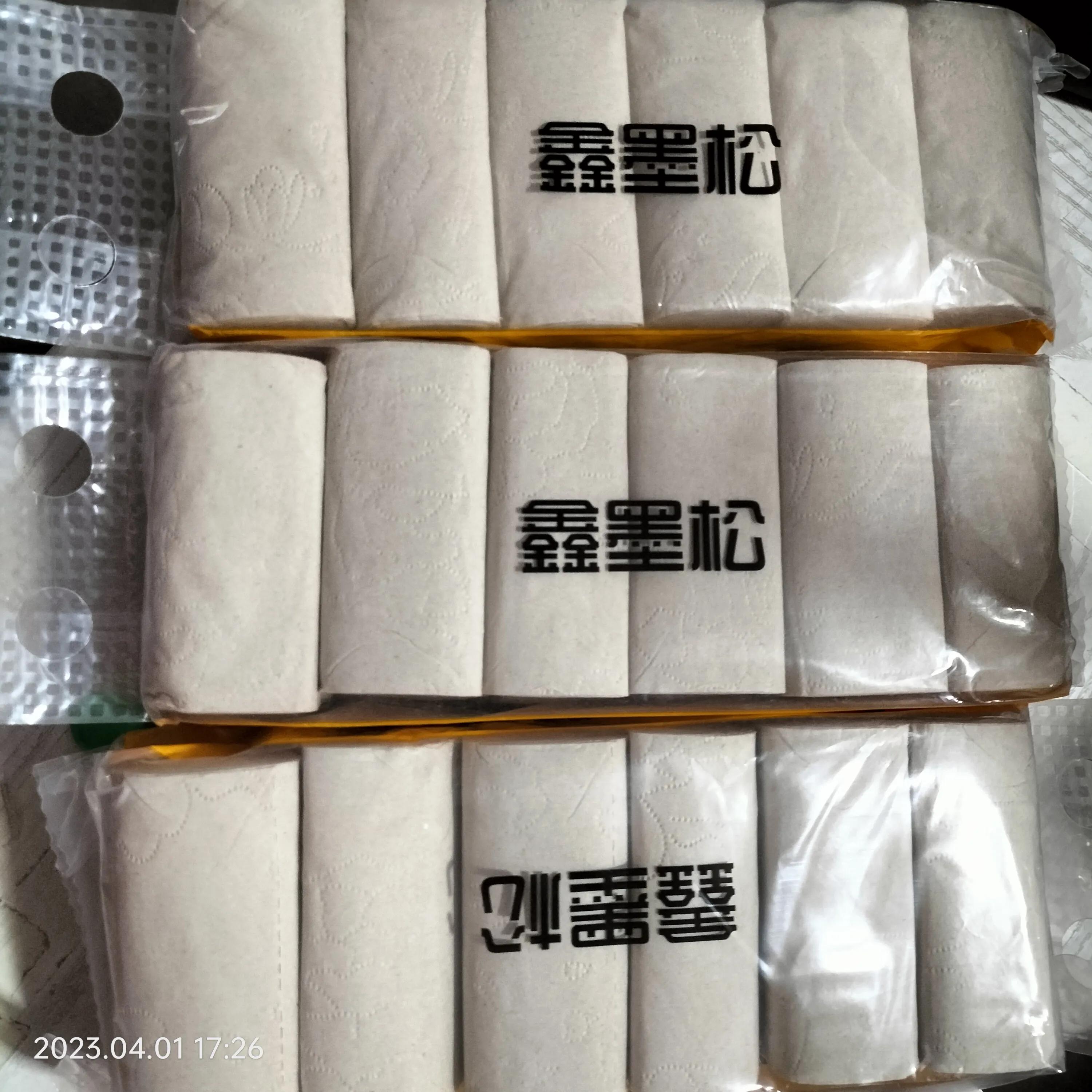 快手购物平台靠谱吗,快手网购平台排名第几