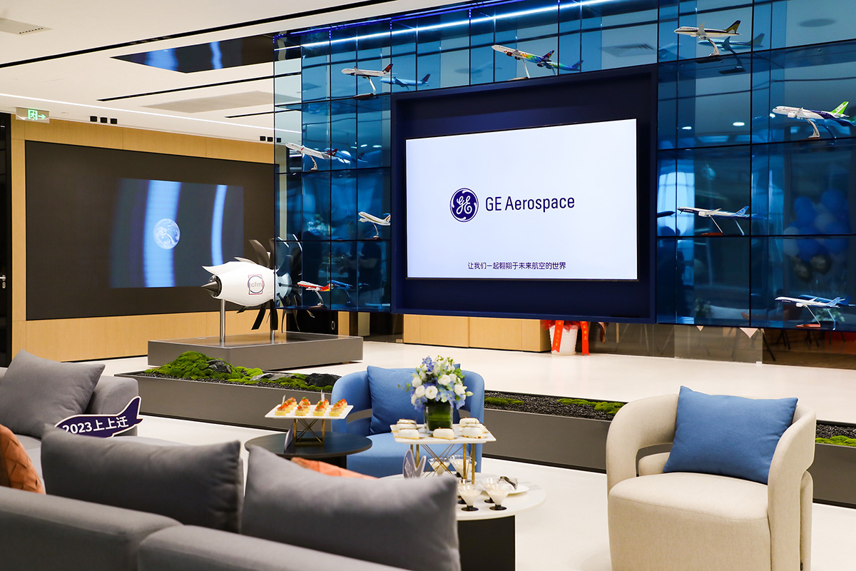 浩瀚无垠，天际探索之旅：GE航空北京办公场所设计