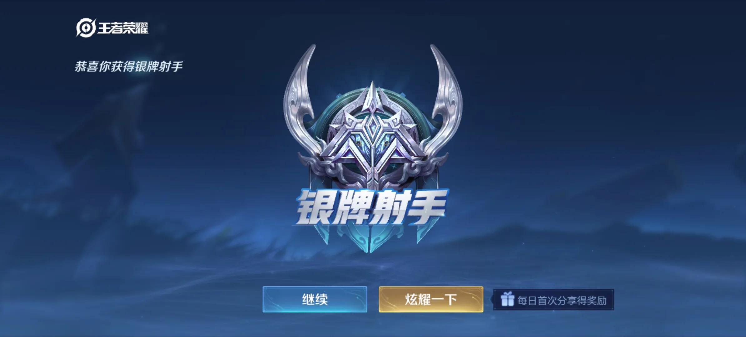 荣耀x50i拍照续航游戏测评,荣耀x50i像素好吗