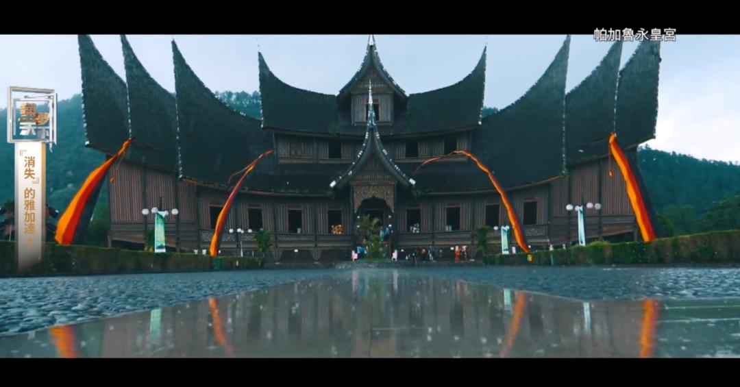 印尼首都雅加达搬迁到什么地方,印尼雅加达是首都吗