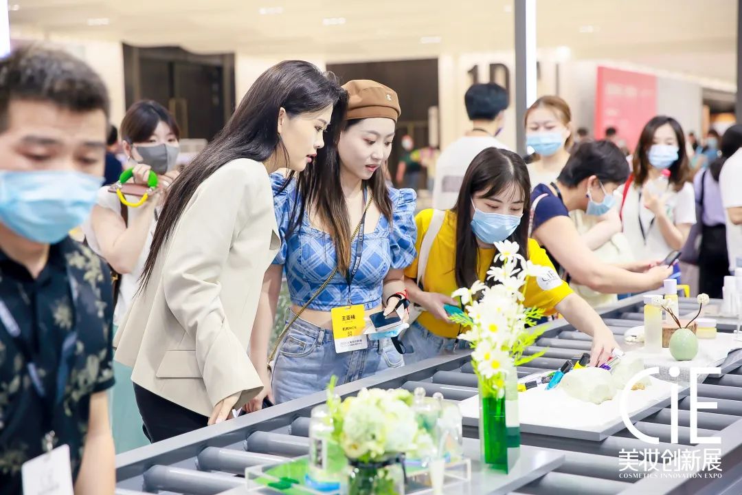 开春第一场美妆盛会，2023CiE美妆创新展定档2月22日，预登记开启