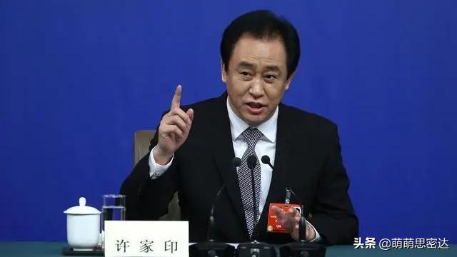 广州足球队降薪,广州球队降薪最新消息