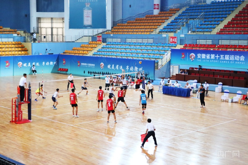 安徽十五届运动会直播,十五运比赛场地安徽