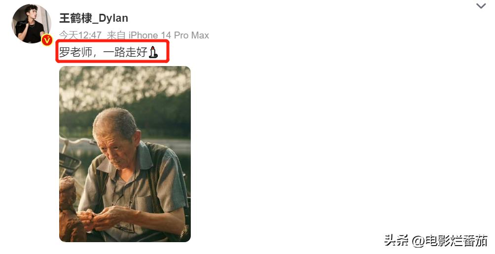 鐜嬪疂寮哄彂鏂囨偧蹇电綏浜皯,鐜嬪疂寮哄彂鏂囧搥鎮肩綏浜皯