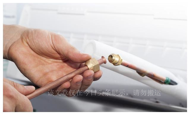 空调安装是免费的吗,空调免费安装为什么还收费