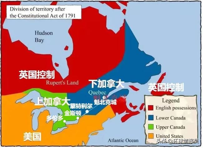 加拿大首都渥太华为什么在魁北克,加拿大的渥太华有什么特色吗