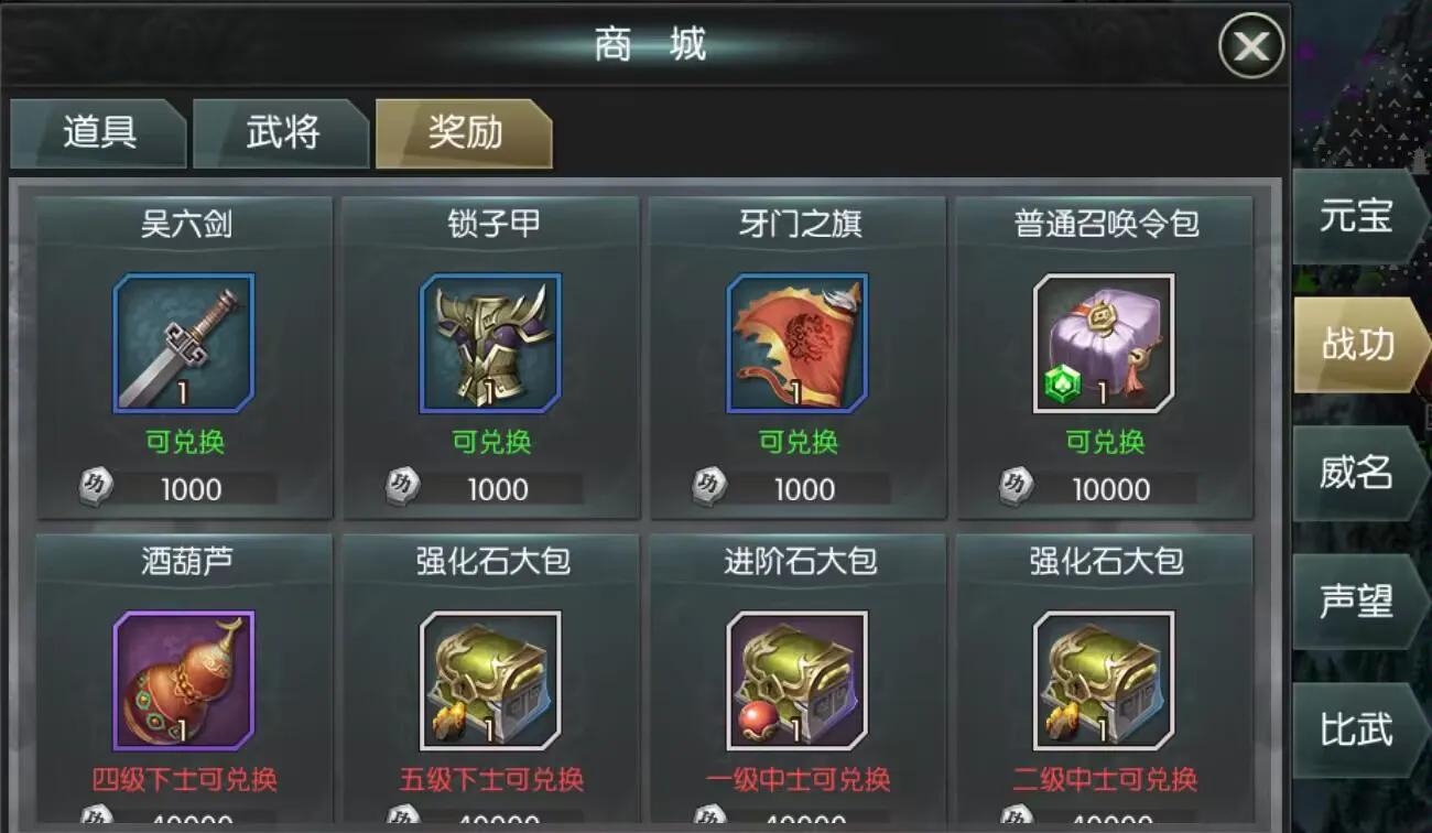 国战来了一样的游戏有哪些,国战来了攻略