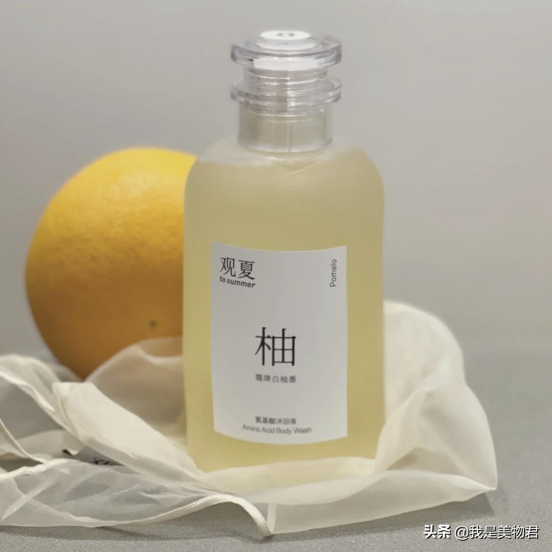 好闻清爽阳光的沐浴露,哪种沐浴露适合夏季好用又好闻