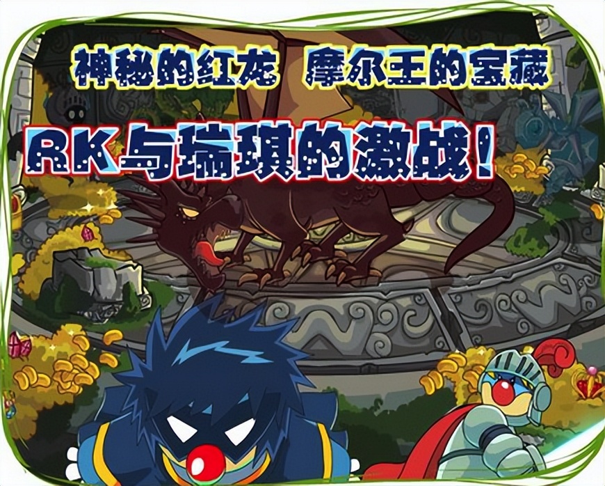 80后电脑游戏大盘点,00后没玩过的电脑游戏有哪些